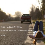 港澳宝典官网下载11133版安装